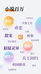 金沙澳门娱乐场